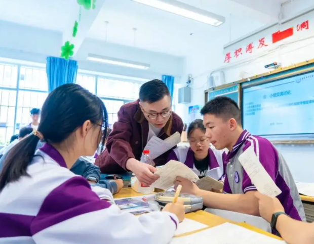 沁润每个心灵以学生为本打造高效讲堂师生结对定制学科成长方案 沁润每个心灵以学生为本打造高效讲堂师生结对定制学科成长方案