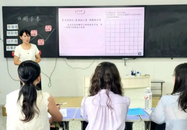 全过程剖析学生学习数据构建常识图谱完成精准化资源推送